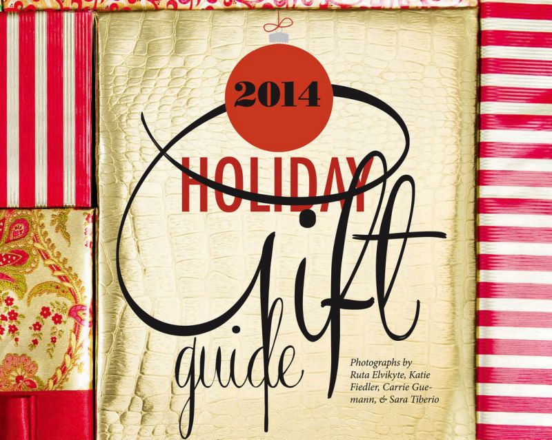 2014 Holiday Gift Guide
