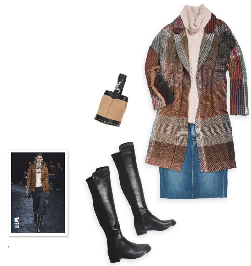 Cozy Cool