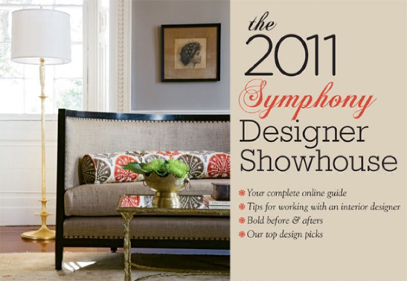 Charleston Symphony Designer Showhouse